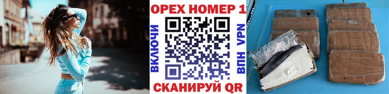 купить наркоту  Малоархангельск  Cocaine Боливия 