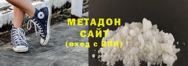дживик Пролетарск