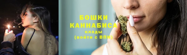 ALPHA-PVP Арсеньев