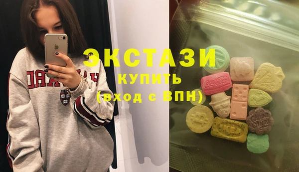 дживик Пролетарск