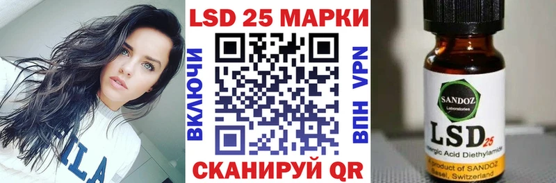 Марки NBOMe 1,5мг  Малоархангельск 
